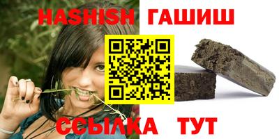 СК Бузулук