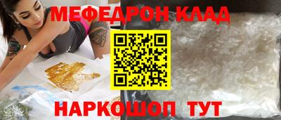 марки lsd Будённовск