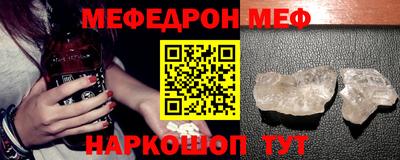 СК Бузулук