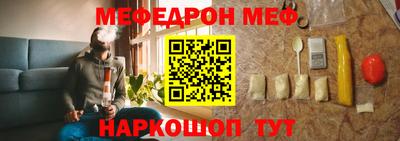 кокаин VHQ Берёзовский