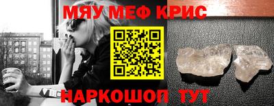 марки lsd Будённовск