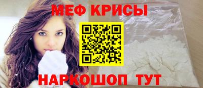 кокаин VHQ Берёзовский