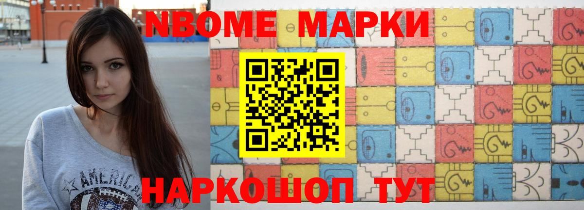 Лсд 25 экстази  Екатеринбург  ЛСД экстази кислота  ЛСД экстази ecstasy 