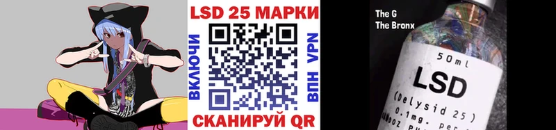 Наркотические марки 1500мкг  магазин  наркотиков  Екатеринбург 