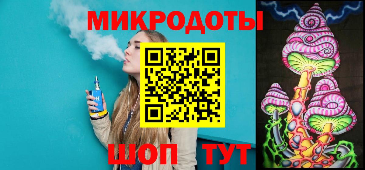 Екатеринбург  Галлюциногенные грибы Psilocybe  Галлюциногенные грибы GOLDEN TEACHER  Вход с VPN 