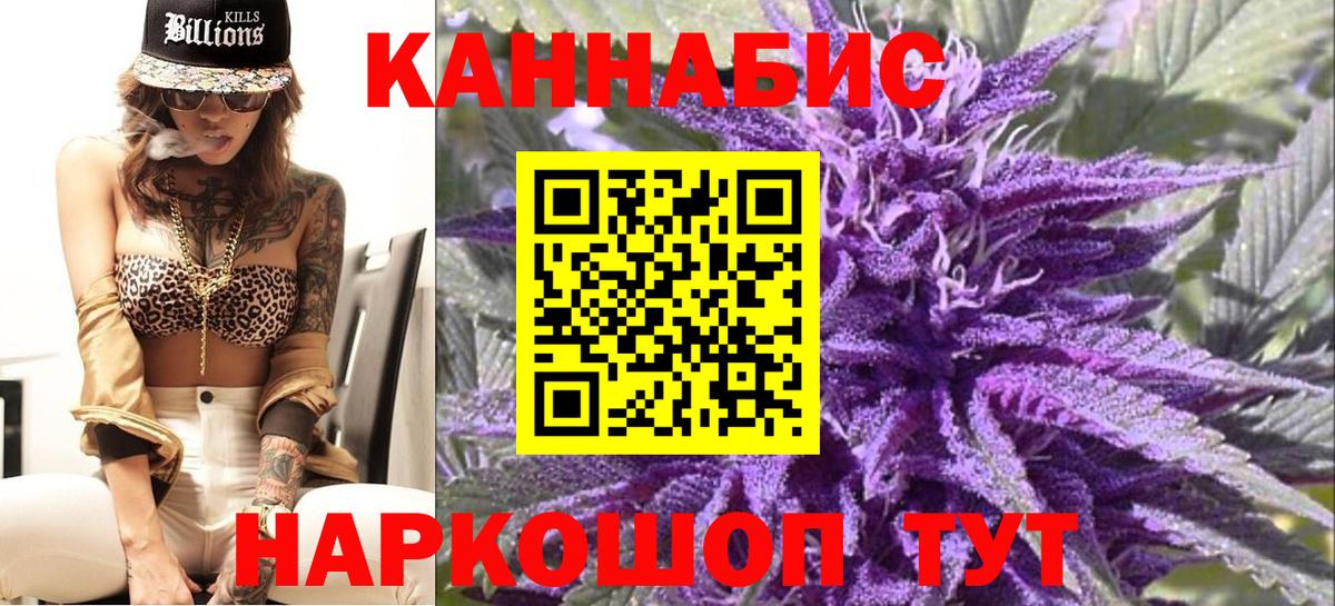 MDMA  Героин  Екатеринбург  АМФЕТАМИН кристаллы  Вход с VPN  Купить наркотики цена  Конопля  Мефедрон   ГАШ  ГАШИШ  COCAIN 